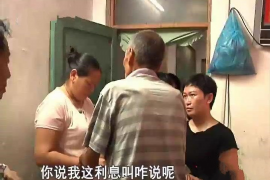 包头专业讨债公司有哪些核心服务？