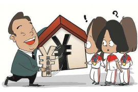 包头包头讨债公司服务