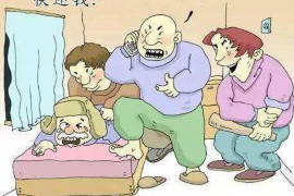 包头遇到恶意拖欠？专业追讨公司帮您解决烦恼